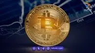 تحلیل بیت کوین امروز 23 شهریور 1405