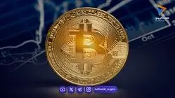 تحلیل بیت کوین امروز 23 شهریور 1405