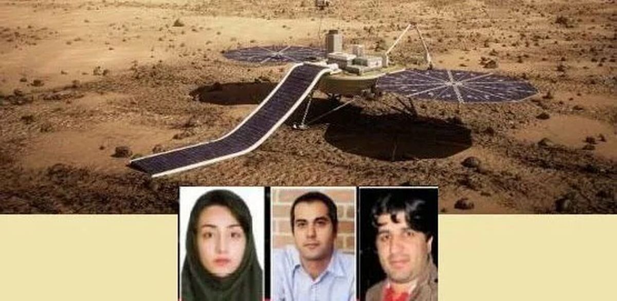 عکس واقعی کسانی که قرار بود به مریخ سفر کنند + جزییات سفر 2 مرد و یک زن ایرانی