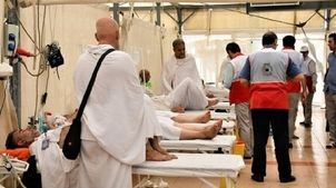 سرانجام زائران فوت‌شده در عربستان