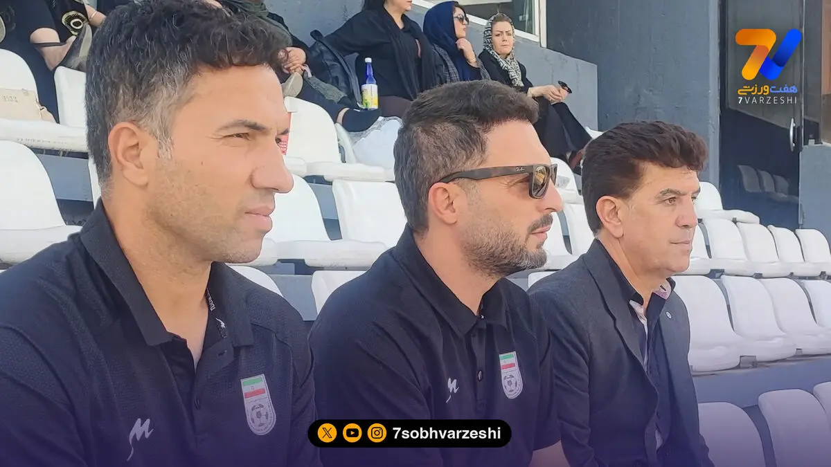 کادر فنی تیم ملی به تماشای هفته دوم لیگ برتر نشست