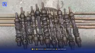 ماجرای جنجالی کارگاه دارکلاته و ساخت قلیان