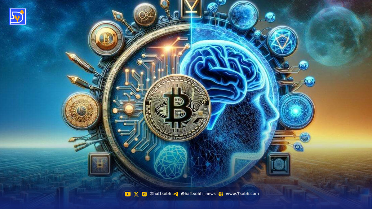 پیش بینی هوش مصنوعی از قیمت بیت کوین در 3 سال آینده