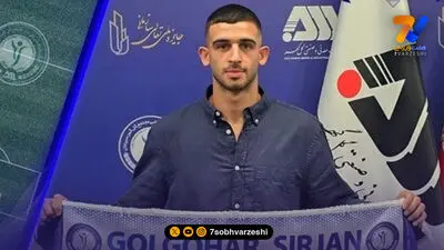 سپاهان در انتظار مجوز شورای برون‌مرزی برای سفر به ترکیه