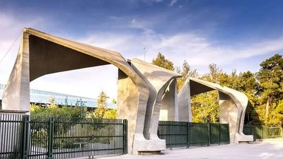سال تحصیلی جدید به تعویق افتاد/ دانشگاه‌ها از چه تاریخی فعال می‌شود؟