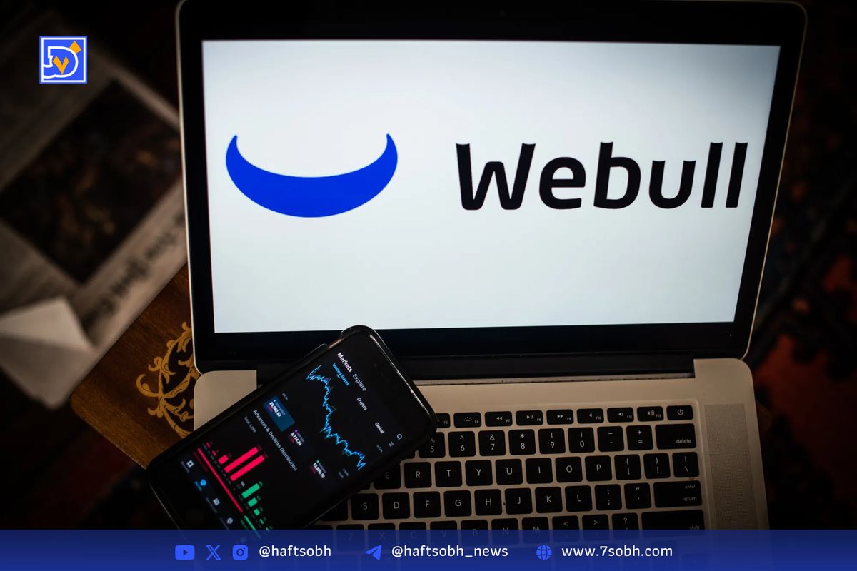 بازگشت معاملات رمزارز به اپلیکیشن اصلی Webull برای کاربران آمریکا