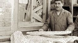 سفر به تهران قدیم؛ نانوایی در دهه 40