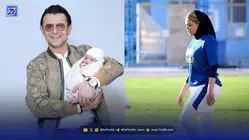 نگاه روز | مونا ثریابین در تمرینات، تغییر شگفت انگیز امین حیایی در اکران فیلم