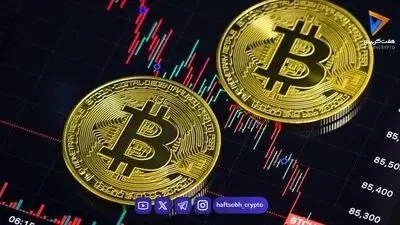 بانک مرکزی اروپا یورو را روی بلاکچین می‌برد؛ زنگ خطر برای استیبل‌کوین‌ها؟