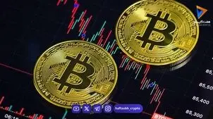 تحلیل بیت کوین امروز 8 شهریور 1405