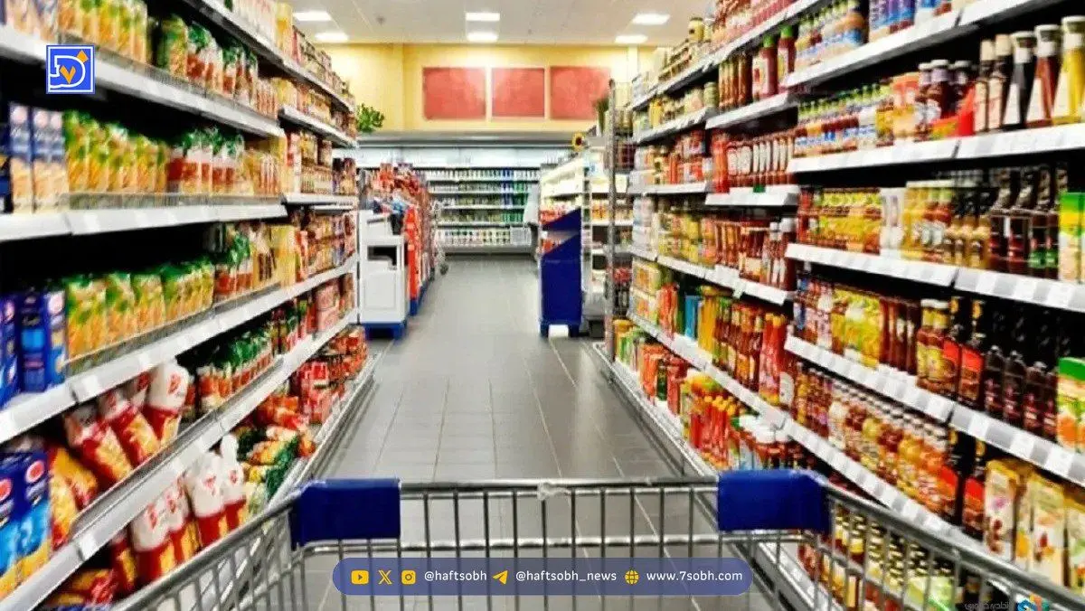 کالابرگ مرحله پنجم دهک ۴ تا ۷ کی واریز می‌شود؟