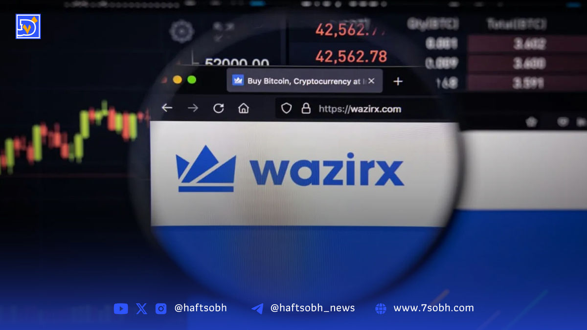 نور امید برای قربانیان هک وزیراکس؛ طرح جدید بازپرداخت با رأی قاطع تأیید شد