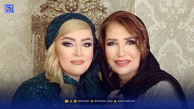 قابی متفاوت از نعیمه نظام‌دوست و رضا نیکخواه در اکران «قسطنطنیه»