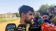 سجاد تارتار: آرزوی من است یک روز بتوانم پیراهن پرسپولیس را دوباره بپوشم