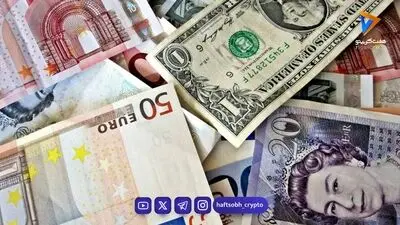  قیمت دلار، یورو و پوند امروز سه‌شنبه ۲۰ مرداد 1405/ کاهش قیمت دلار و یورو 