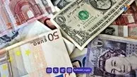 قیمت دلار، یورو و پوند امروز شنبه ۱۷ مرداد 1405/ کاهش قیمت دلار و یورو 