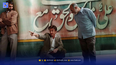قاب تاریخ|‌ اف-5‌های دزفول، دختر دندانپزشک قجری، قابی ‌سنگین از بزرگترین چهره‌های ادبیات
