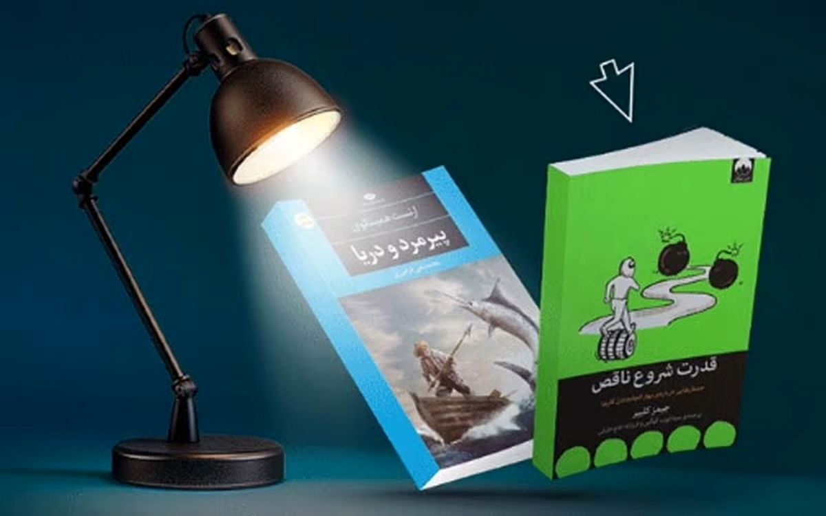 ناشران برتر کشور را در فروش ویژه کتاب دیجیکالا ببینید