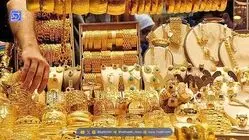 پیش‌بینی قیمت طلا و سکه سه شنبه ۱۱ آذر ۱۴۰۴ / افزایش قیمت طلا ادامه دارد؟ + جدول