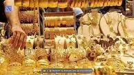 پیش‌بینی قیمت طلا و سکه سه شنبه ۱۱ آذر ۱۴۰۴ / افزایش قیمت طلا ادامه دارد؟ + جدول