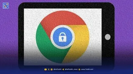راهنمای کامل: چطور وب‌سایت‌ها را در گوگل کروم مسدود کنیم؟