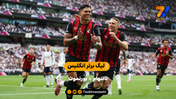 شکست تاتنهامی ها در خانه | خلاصه بازی تاتنهام - بورنموث