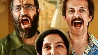 فیلم خانه ارواح؛ داستان، بازیگران و حواشی + عکس ها