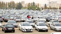 جدول قیمت خودروهای کارکرده امروز ۲۶ اردیبهشت ۱۴۰۴