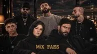 دانلود ریمیکس مشتی از امیر تتلو و خجسته و ویناک