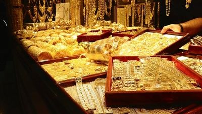 در شرایط فعلی طلا بخریم یا بفروشیم؟