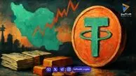  تتر در بازار ایران به رکورد تازه رسید؛ مرز ۲۳۰ هزار تومان 