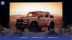 غول آفرودی مرسدس، بدون سقف شد