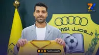 رسمی؛ مهدی طارمی وصل شد