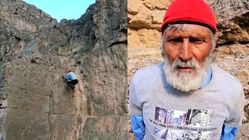 با مرد عنکبوتی ایران آشنا شوید + فیلم