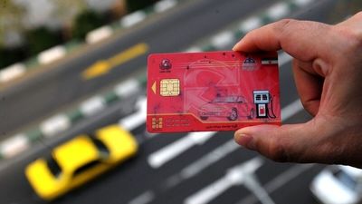 افزایش سقف برداشت از کارت سوخت؛ زوار اربعین بخوانند