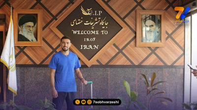 منیر الحدادی در تمرین امروز استقلال