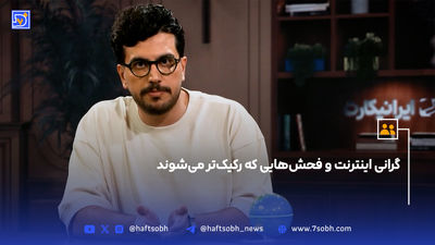 از بازی روانی با برادر کوچک‌تر تا کنترل رو با دندون بیار