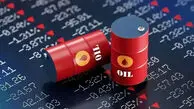 پیش بینی قیمت نفت در هفته پیشرو/ تنگه هرمز باز است یا بسته؟ 