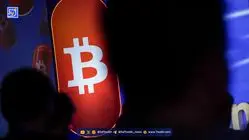 مشکل تراست ولت؛ موجودی کاربران را صفر نمایش می دهد 