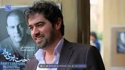 این حکایت زیبای شاه قصه‌ها از زبان شهاب حسینی مسیر زندگیتو عوض میکنه / گاهی فقط کافیه یه لحظه بایستی و بگی خدایا شکرت + فیلم