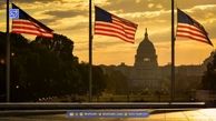 رسمی | تعطیلی دولت آمریکا پایان یافت