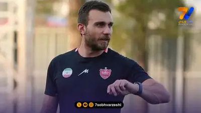 فوری؛ استعفای رییس هیات مدیره باشگاه پرسپولیس/ اختصاصی هفت ورزشی