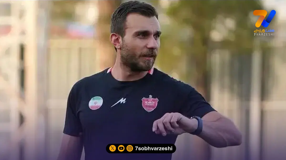 یونانیِ جدید پرسپولیس به تهران رسید