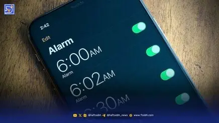 چگونه می‌توان در آیفون صدای آلارم سفارشی ایجاد کرد؟