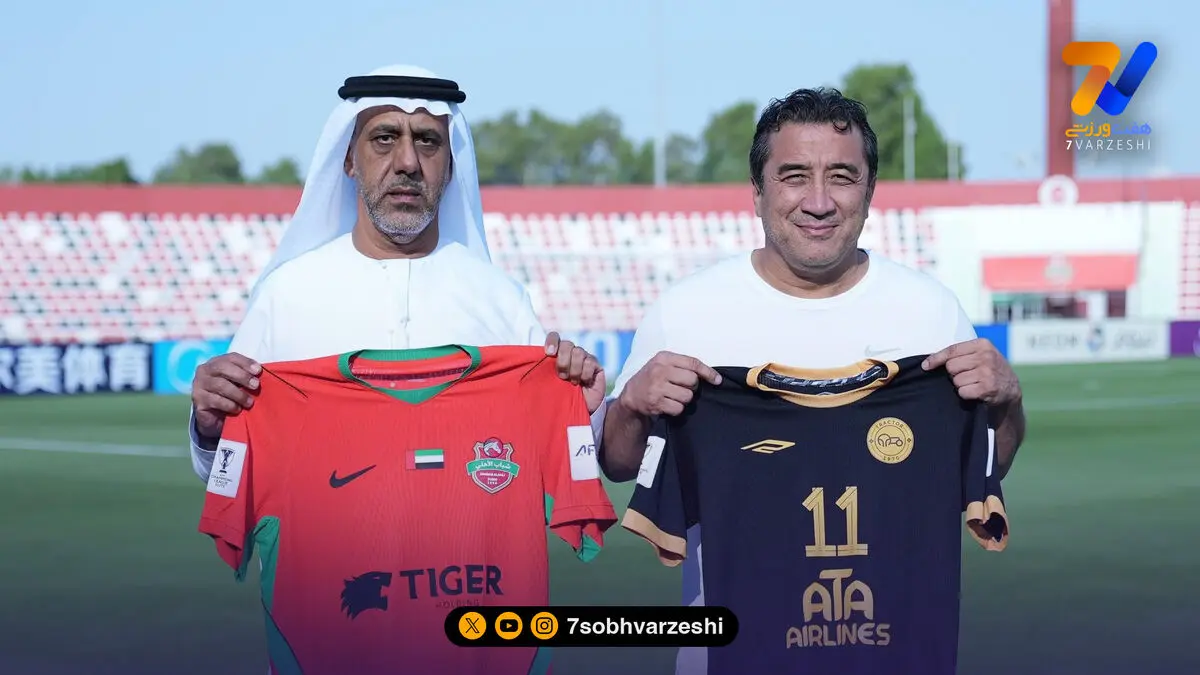 تراکتور مقابل شباب الاهلی مشکی پوش شد!