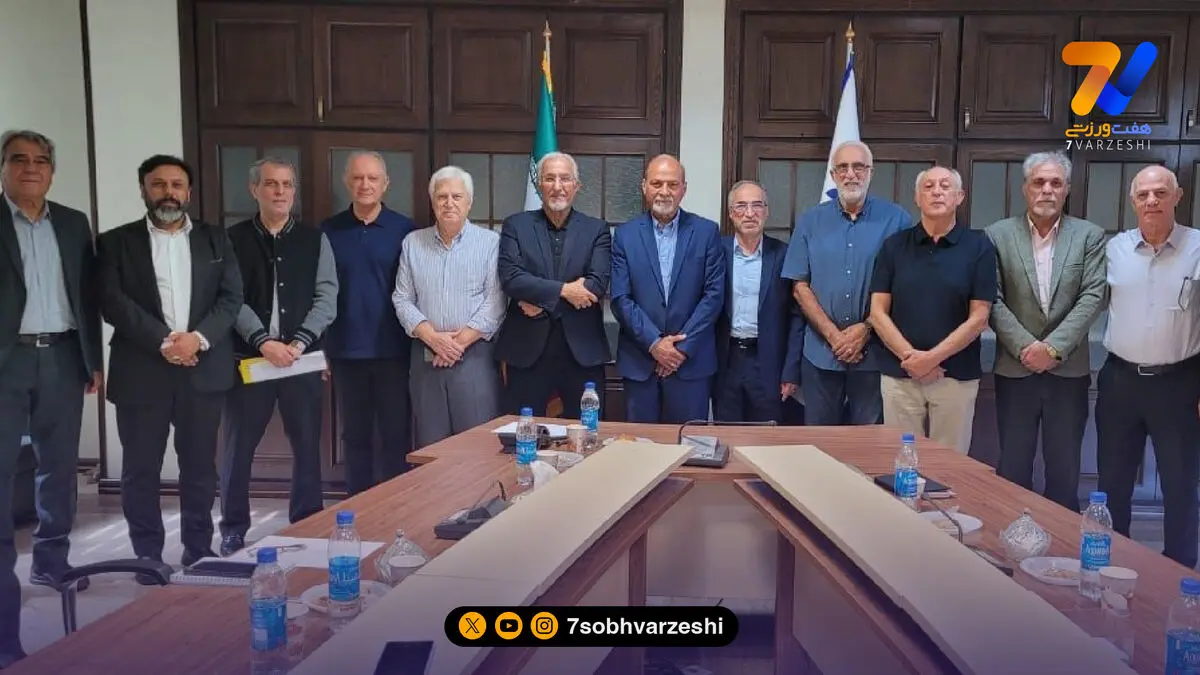 تشکیل کانون پیشکسوتان در ایران برای اولین بار!