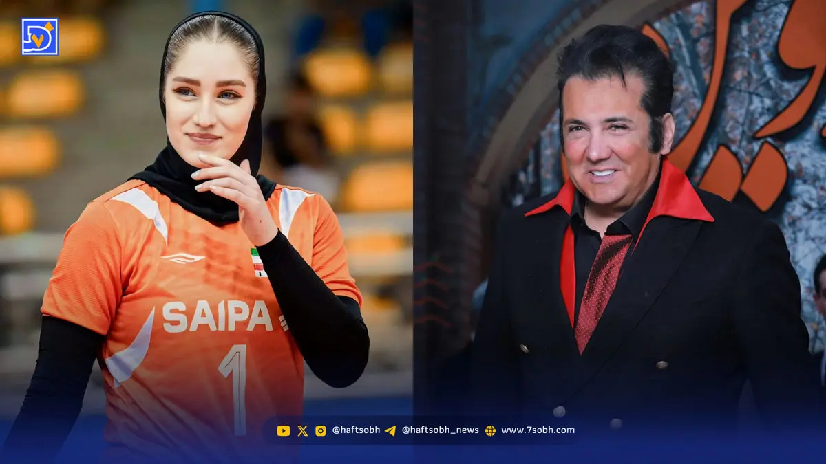 نگاه روز | چهره خشن حسام نواب صفوی، استقبال گرم از آیتک سلامت