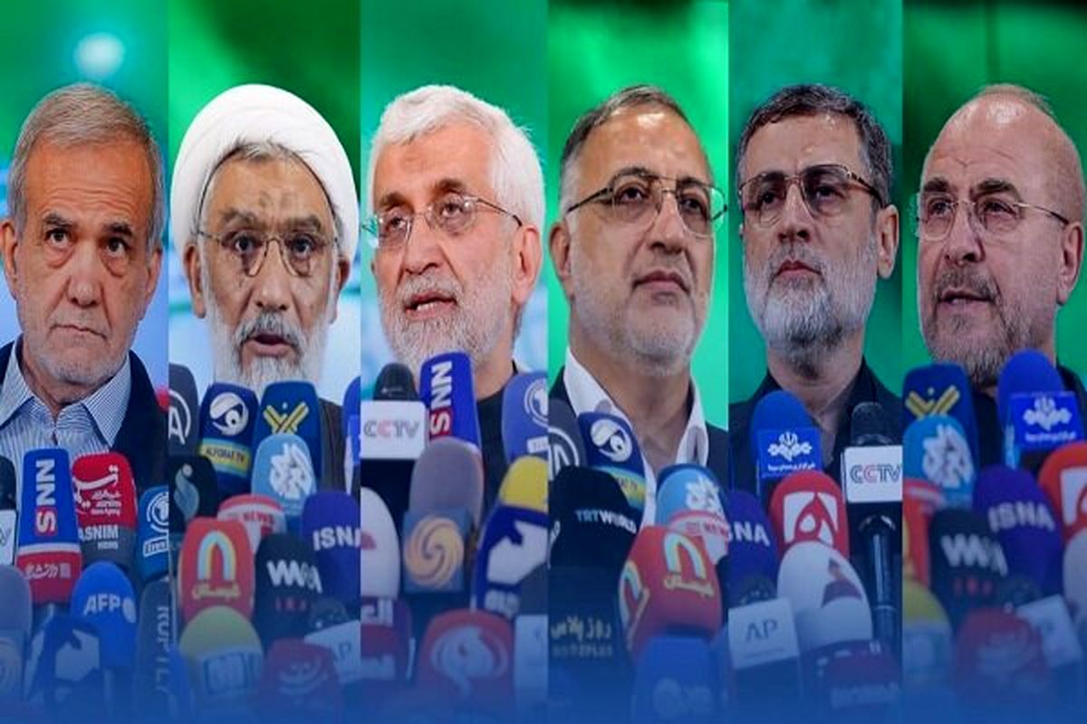 برنامه‌های تبلیغاتی امروز نامزدهای انتخابات ریاست جمهوری اعلام شد