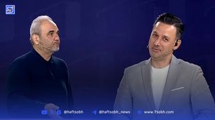 انتقاد مجریان ورزشی به عملکرد مدیران استقلال