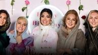 مهمانی لاکچری بازیگران زن ایرانی در یک کشتی لوکس (ویدیو)